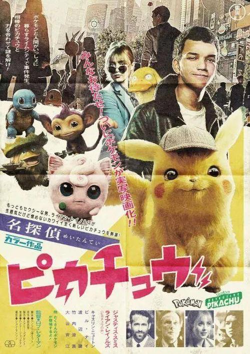 西南水电费账单真实样板