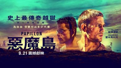 新加坡存款证明3万冻结